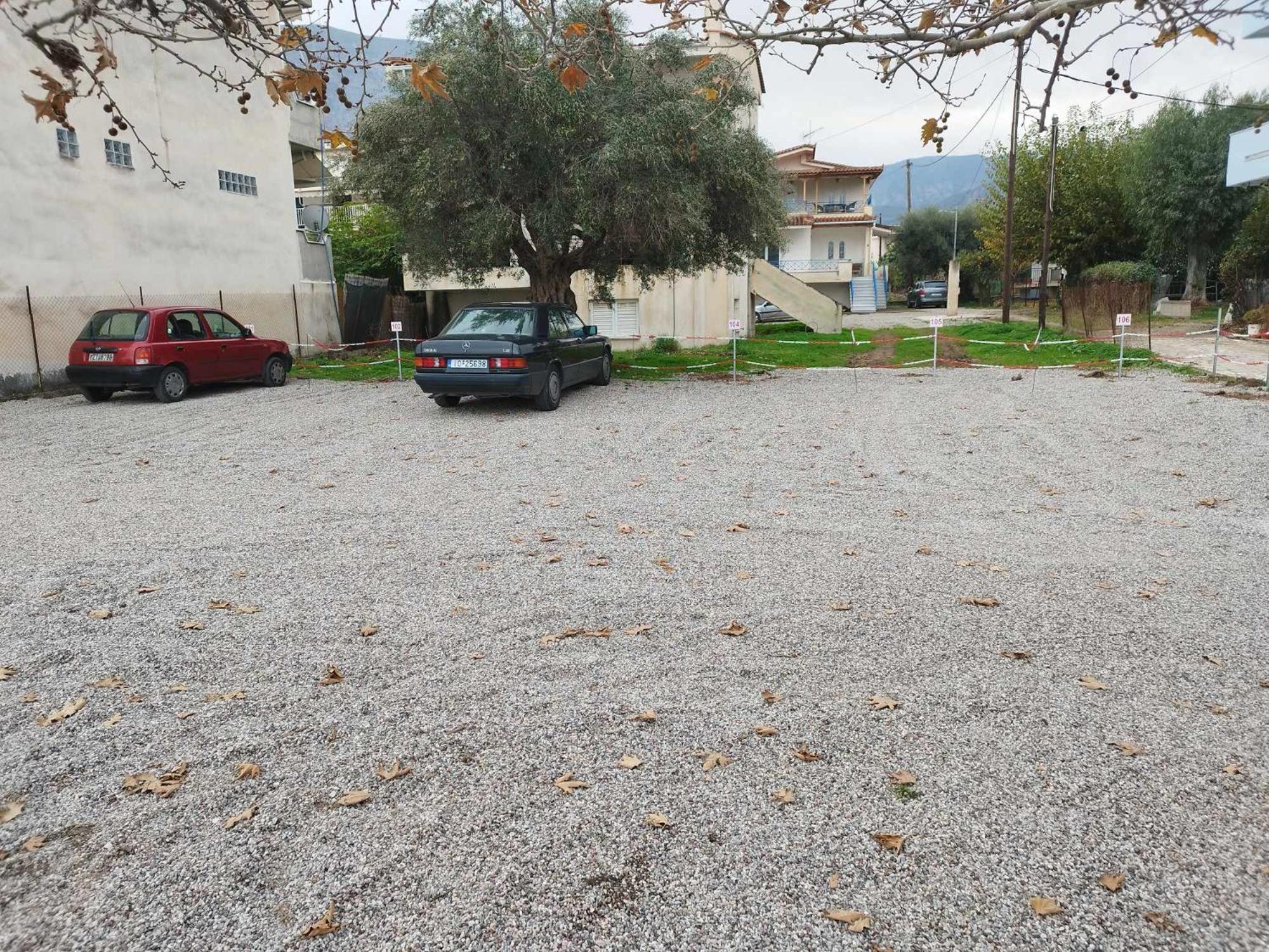 Apartment Dimitropoulos