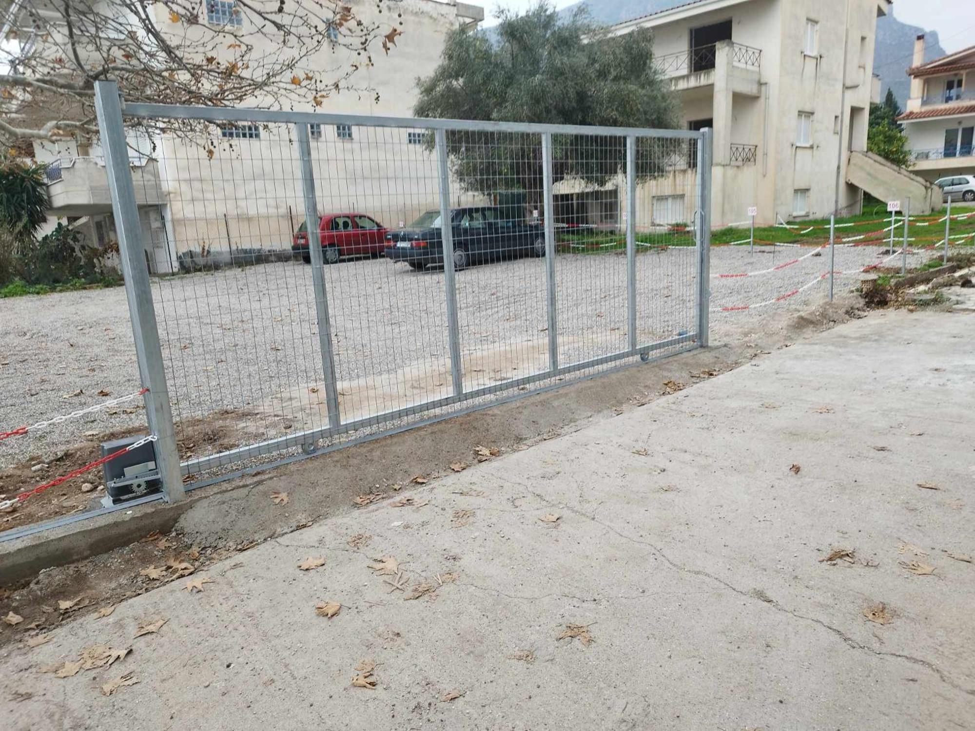 Apartment Dimitropoulos Eleonas